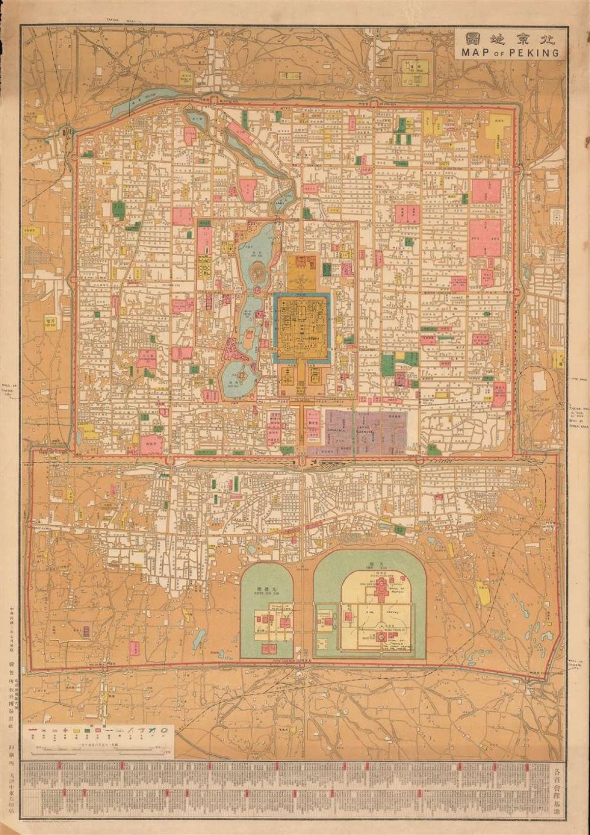 北京（ペキン）の歴史的な地図
